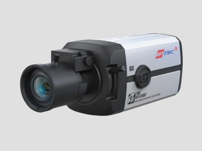 cctv box camera price